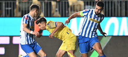 Liga 1 - Etapa 26: Petrolul Ploiești - Politehnica Iași 2-1